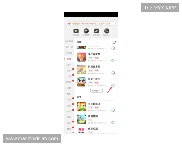 掌握PG娱乐游戏平台官网入口网址的最新方法，确保每位玩家都能顺利进入游戏世界