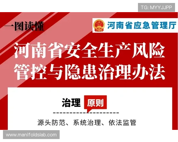 PG娱乐场安全保障措施详解确保玩家资金和个人信息双重安全