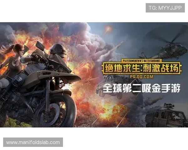PG游戏城官网安全可靠，保障玩家账号信息与资金安全的全面解决方案