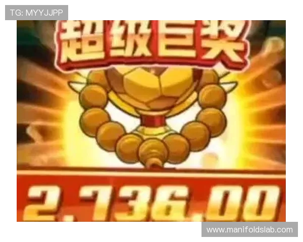 PG电子爆分最佳时机分析,帮助玩家把握关键时刻实现高分突破