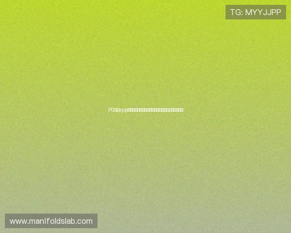PG电子app送体验金对新手玩家的实用指南帮助你快速入门获利
